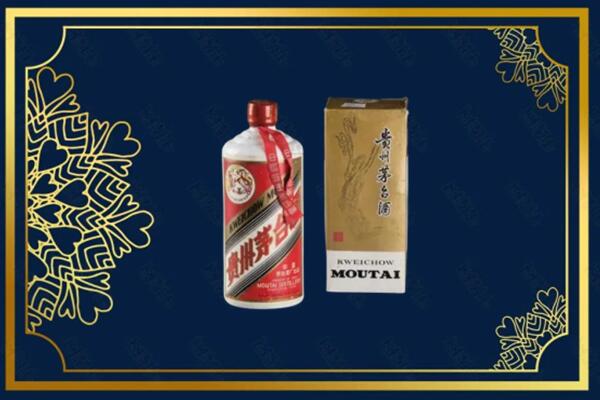 高平市回收巽风茅台酒