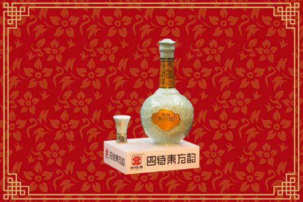 高平市回收四特酒