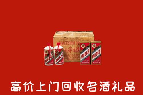 高平市回收铁盖茅台酒