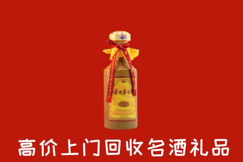 高平市回收茅台酒