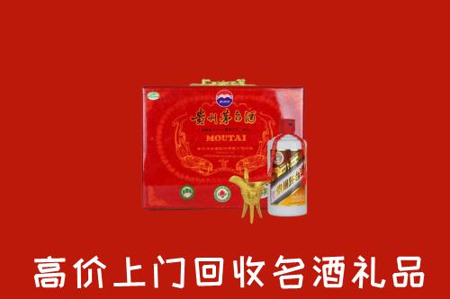 高平市回收茅台酒瓶