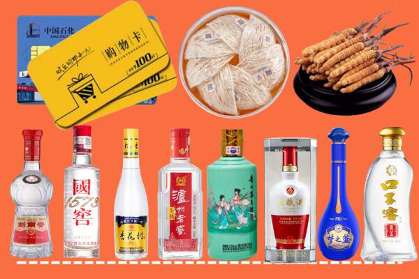 高平市烟酒回收虫草
